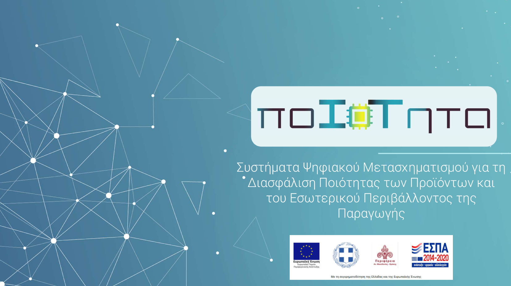 This image for Image Layouts addon